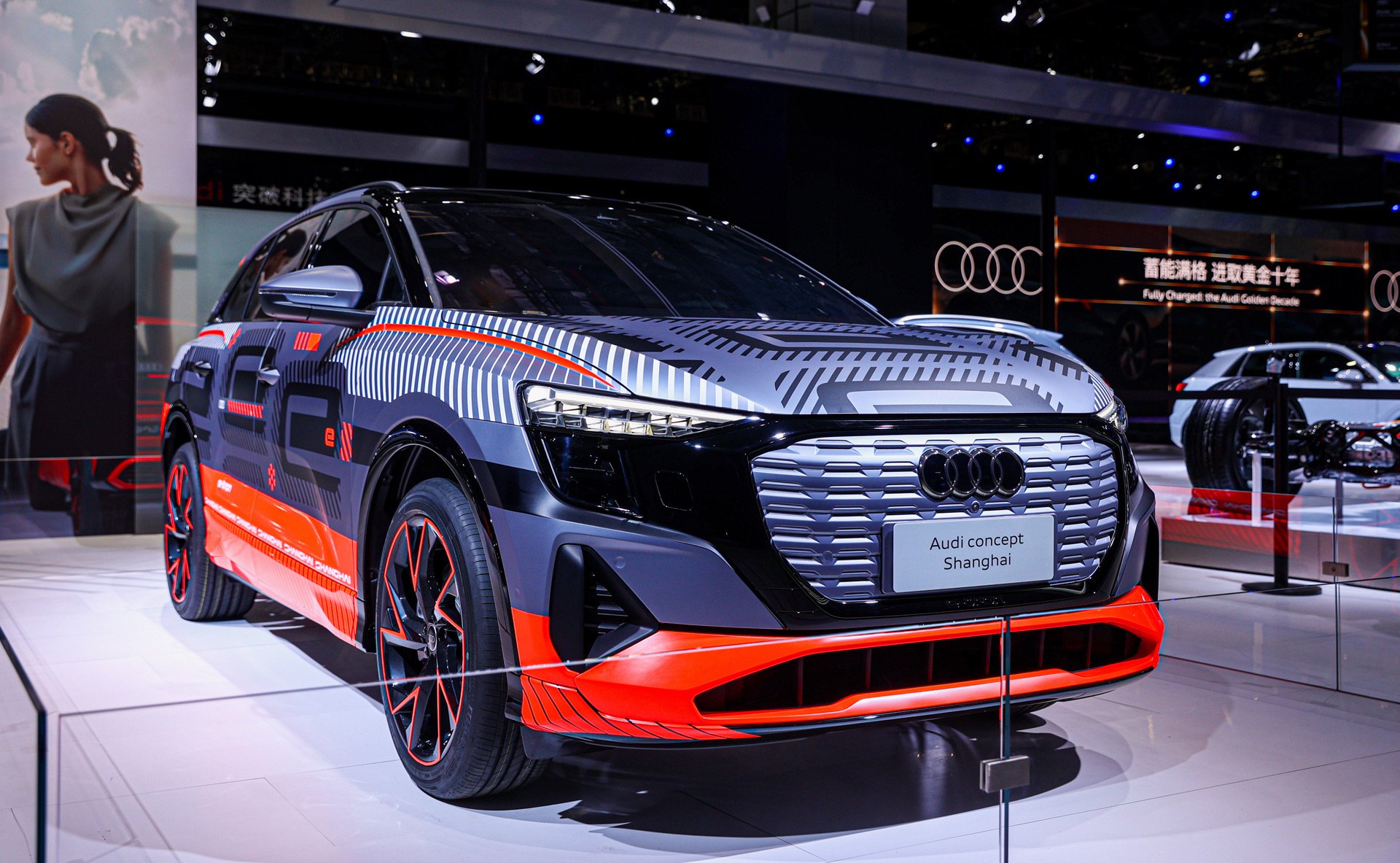 Audi Q5 E Tron 2022