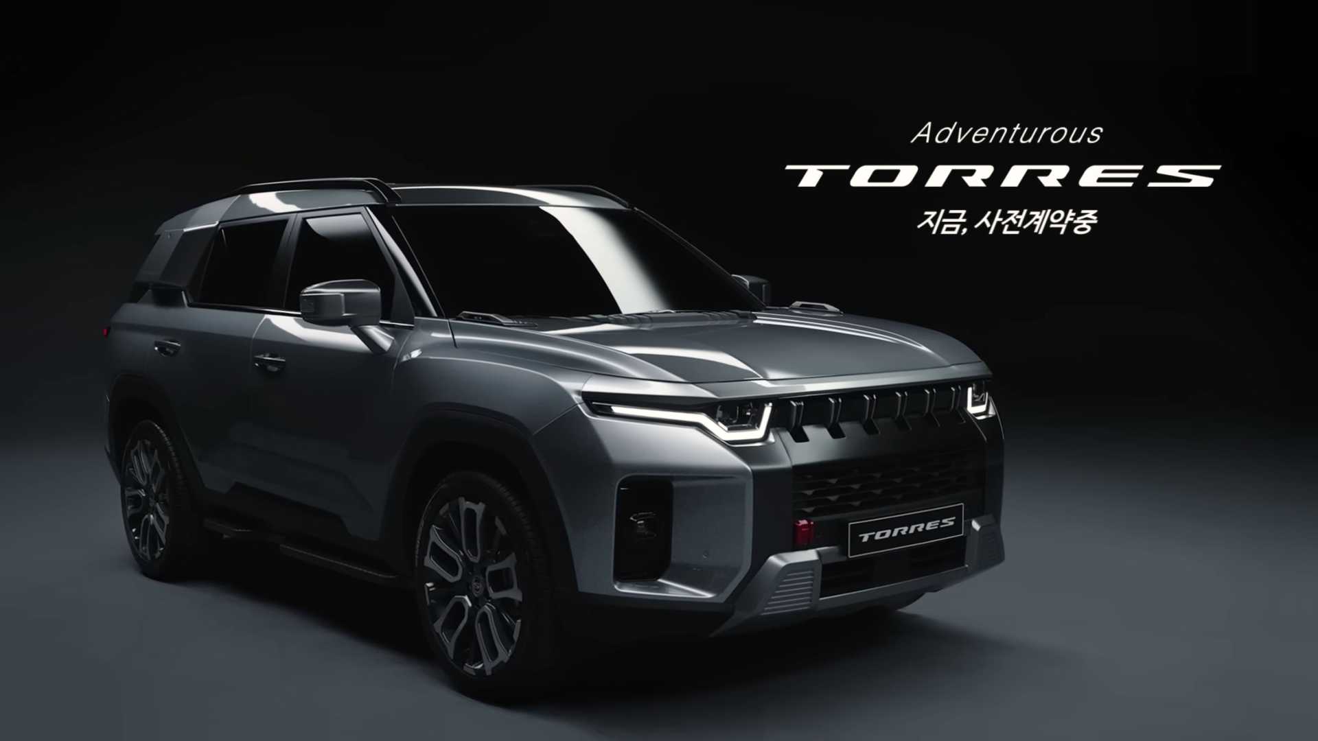 SsangYong Torres 2023