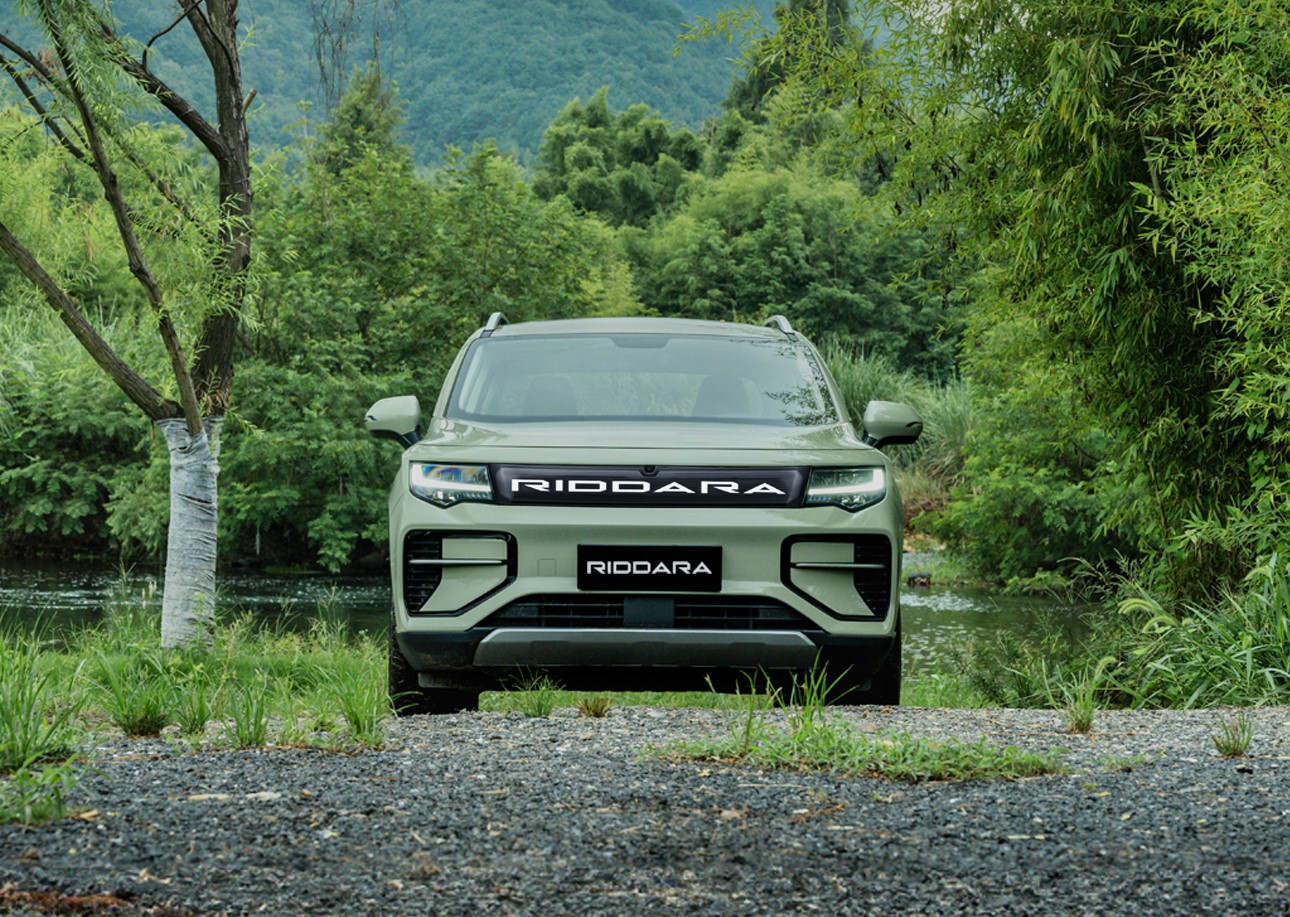 Riddara