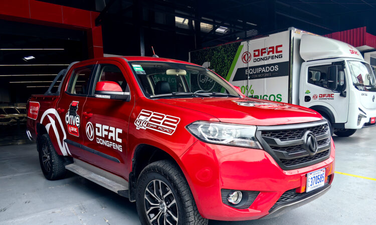 dfac dongfeng
