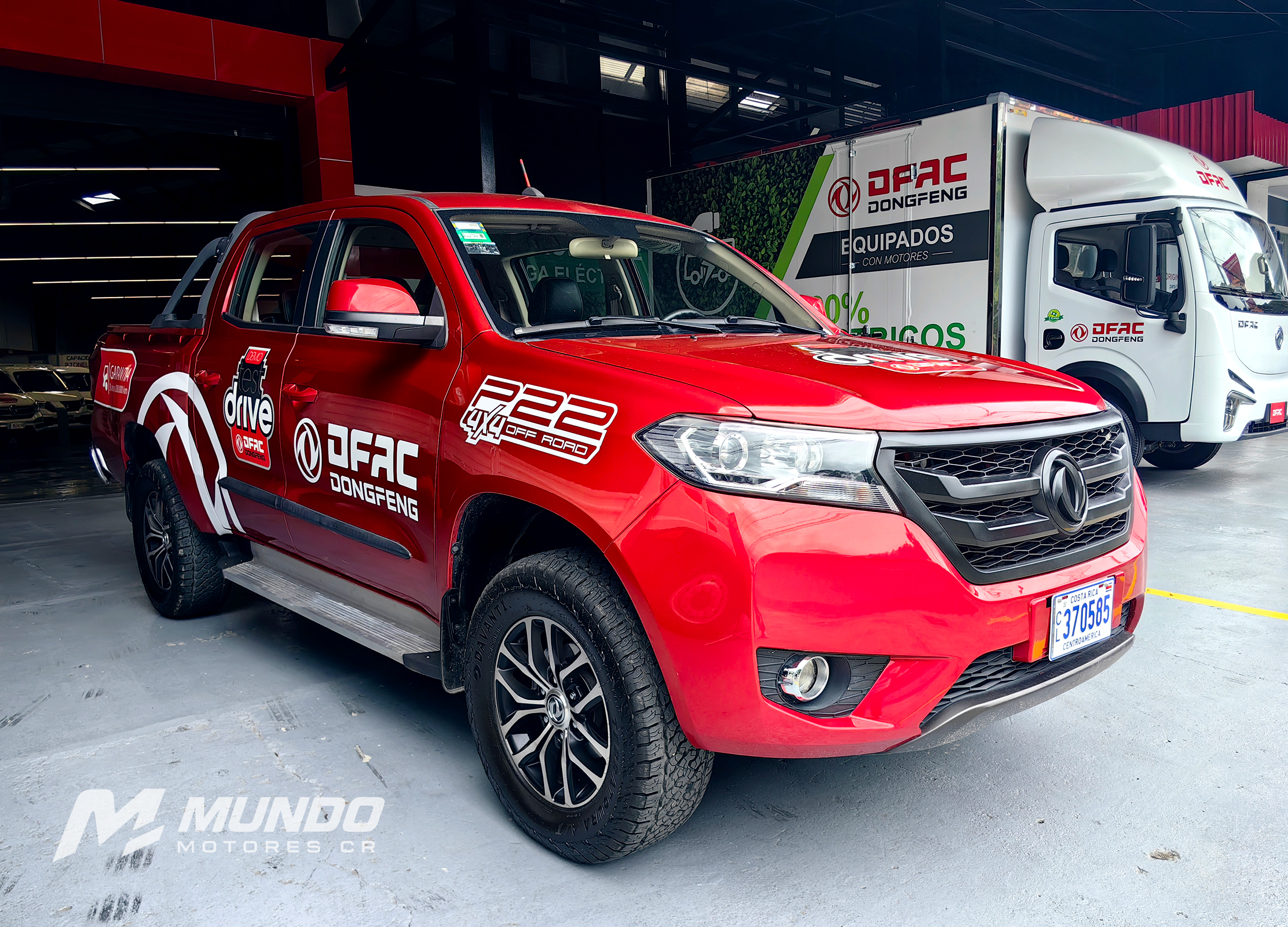 dfac dongfeng