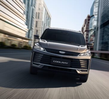 Geely New Coolray 2026