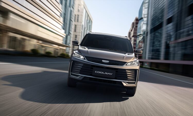 Geely New Coolray 2026